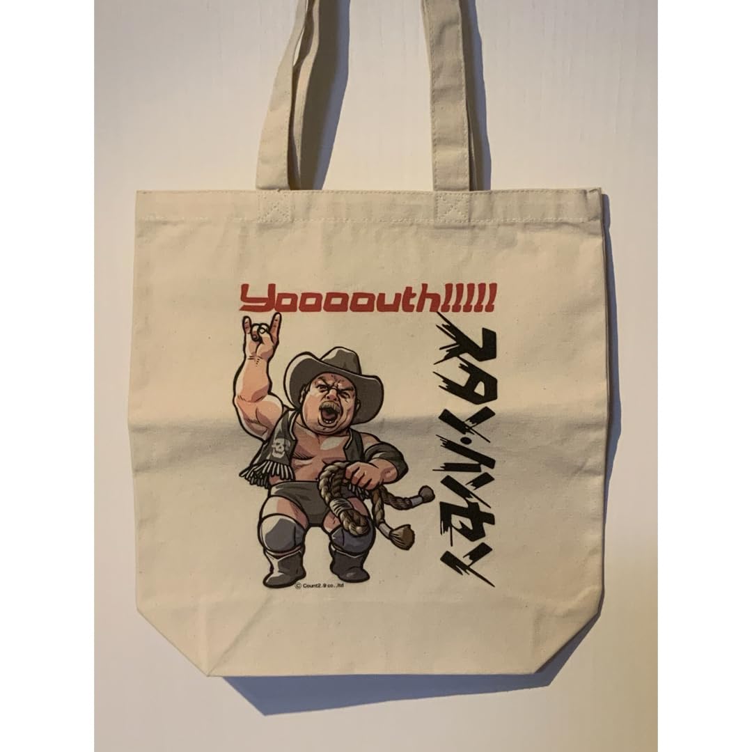 スタン・ハンセン 全日本プロレス トートバッグ ウエスタンラリアット エコバッグ スタン・ハンセン 全日本プロレス トートバッグ エコバッグ